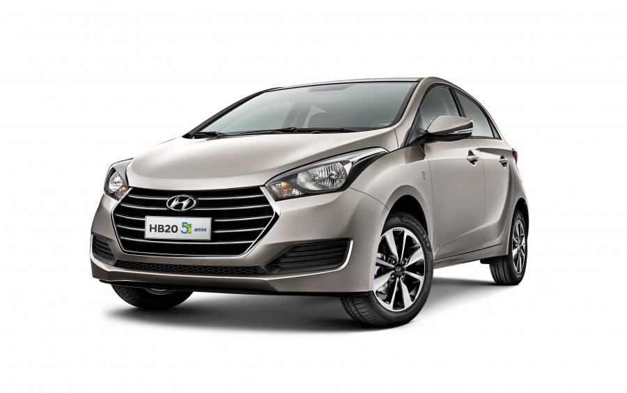  Hyundai HB20 5 Anos 2017 года  (фото 1 из 2)